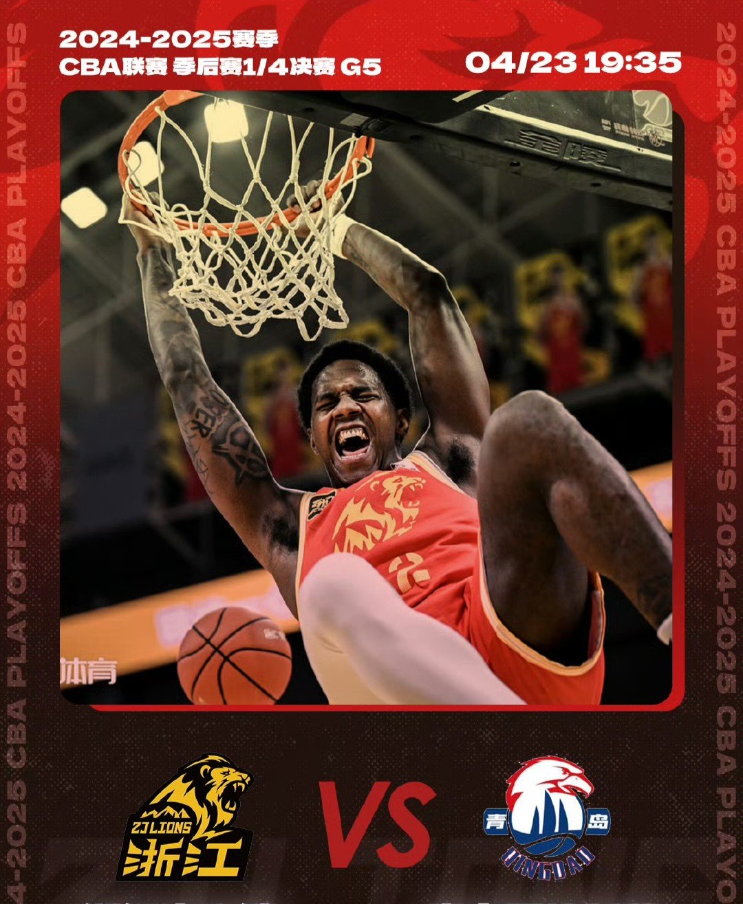 u8正规线路包含赛地聚焦：NBA常规赛加时末段热度飙升，犹他爵士队长鼓劲，引发热议，团队化学反应显著的词条