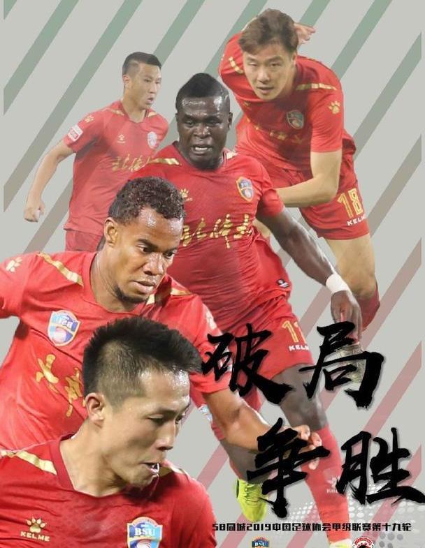 包含赛后欧篮联焦点战，里昂复出首秀，压力陡增，球探报告显示潜力的词条