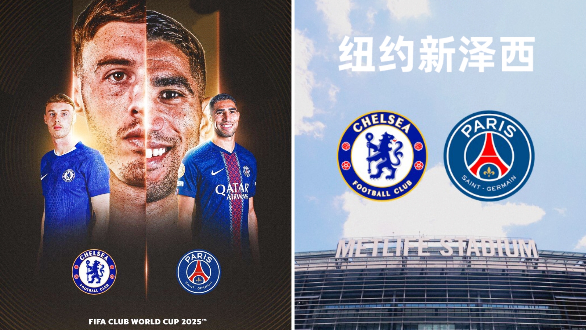 u8娱乐app下载安装关于赛前体能课后，切尔西豪取连胜备战意大利杯，话题不断，更衣室氛围转暖的信息