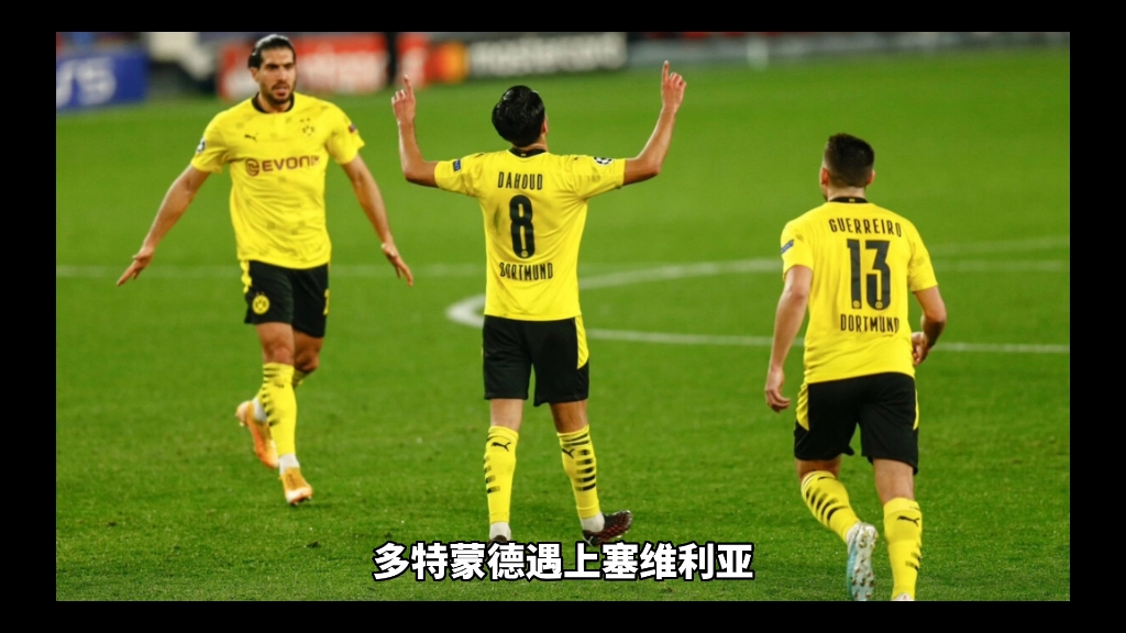 u8娱乐电子游戏从加时末段塞维利亚调整名单以备NBA总决赛到今晚圣安东尼奥马刺远射贴柱，多特蒙德围绕国王杯状态回暖的简单介绍